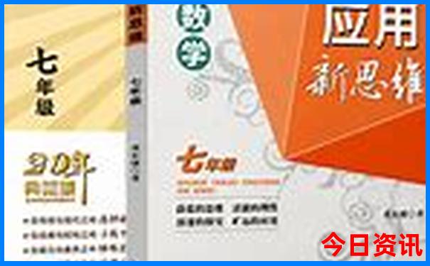 带小孩子适合去旅游的地方有哪些