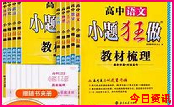 周边的旅游景点推荐