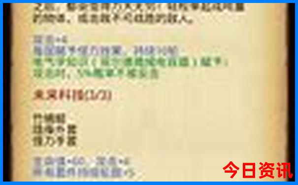 太行山最美的地方在哪里